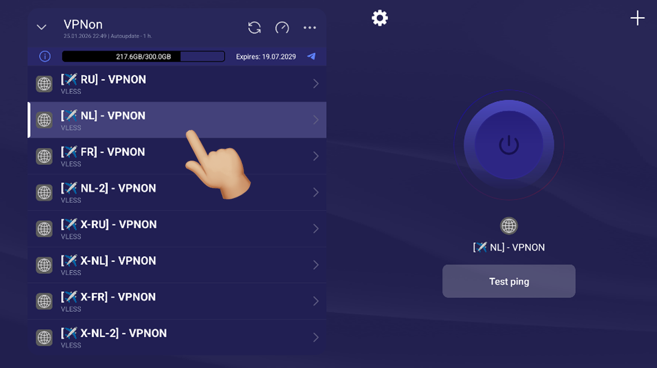 Connecting VPN in happ app on appletv