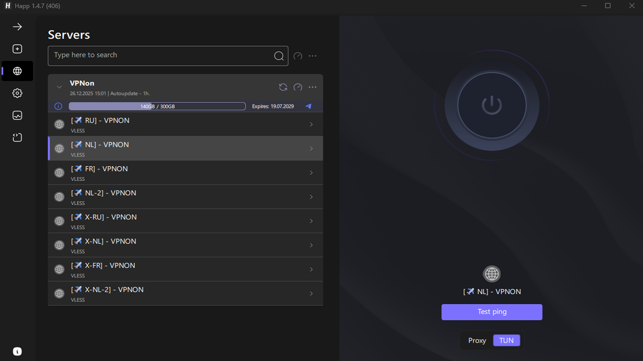 VPN in happ client, server list not visible