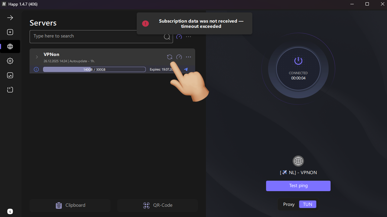 VPN in happ client, server list not visible