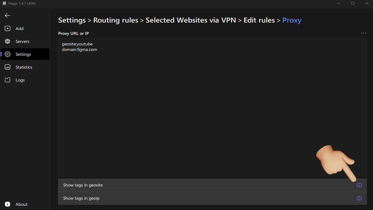 Geosite tags in the Happ app
