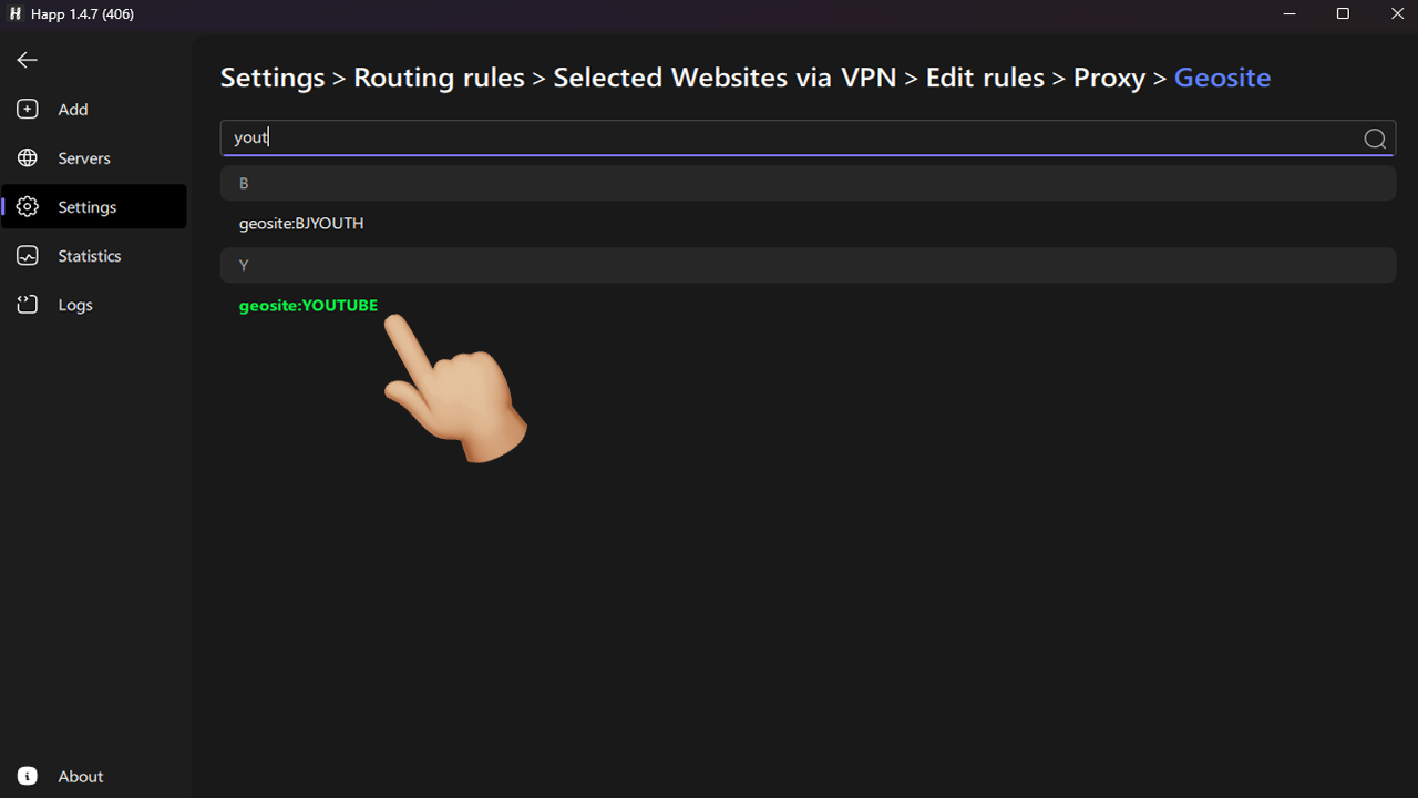 Geosite tags in the Happ app