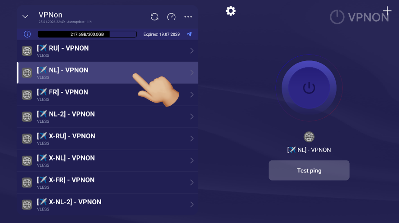 appletv'de happ uygulamasında VPN bağlantısı