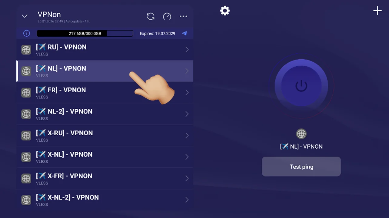 appletv'de happ uygulamasında VPN bağlantısı