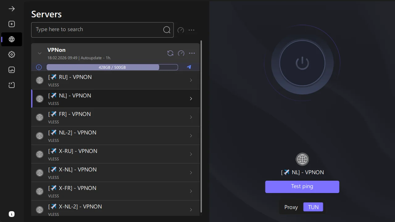 happ istemcisinde VPN, sunucu listesi görünmüyor